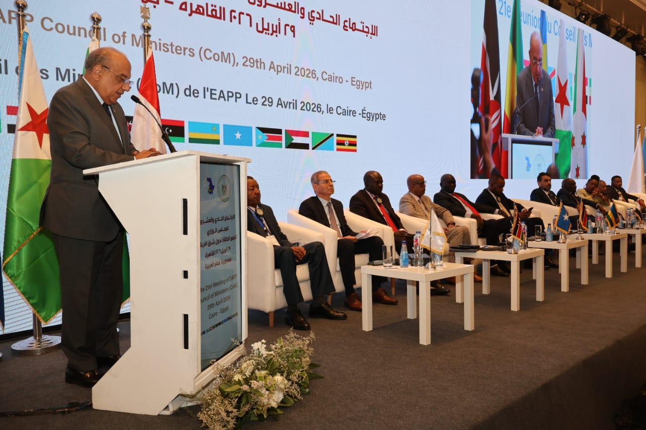 مصر-تستضيف-المؤتمر-الحادي-والعشرين-لاتحاد-مرافق-الكهرباء-الأفريقية